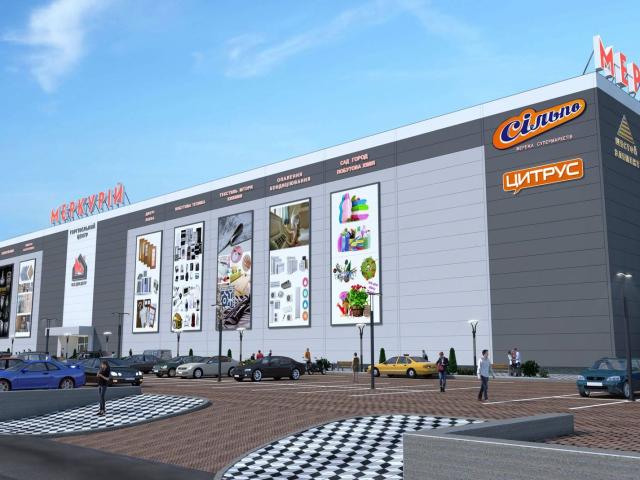 Продажа коммерческой недвижимости в Барышевке, Березане, Яготине.