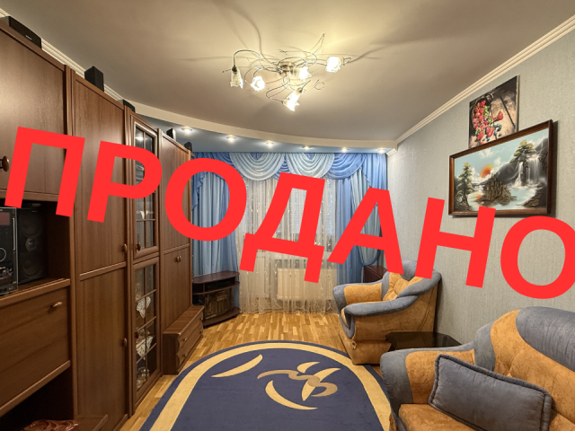 Продаж квартири під Києвом в селищі Баришівка