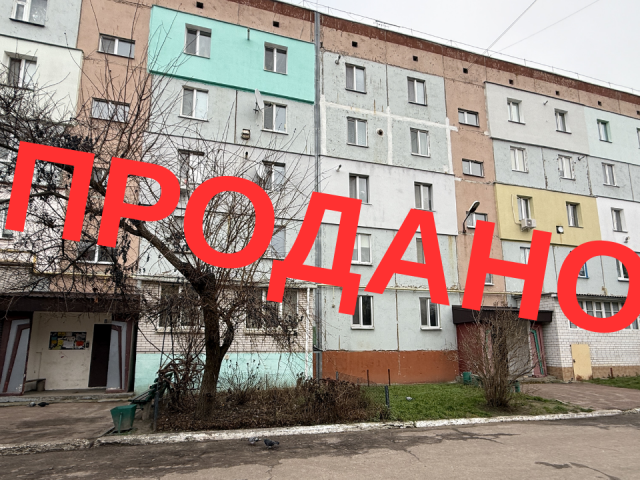 Продам 2 кім квартиру в селищі Баришівка