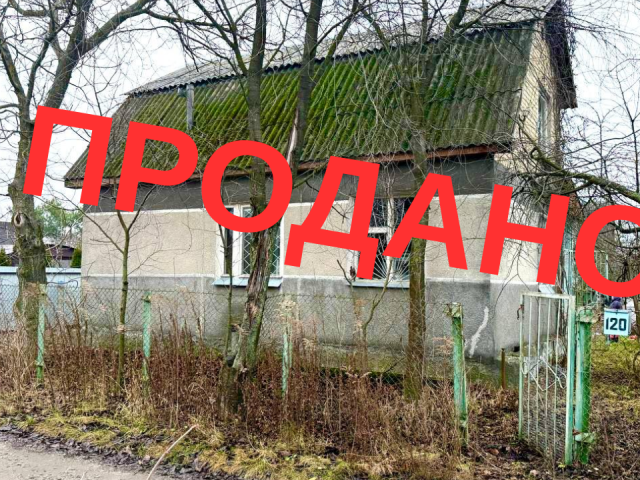 Продажа жилого 4 ком дома в СТ с.Власовка (дача)