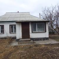 Продаж 3 кім. Будинку в селі Кулябівка з видом на озеро, 64 кв.м., до Яготина 10 км.