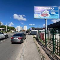 Продажа земельного участка в г.Бровары, 8 соток