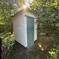 Продажа 2ком. дома в с.Ульяновка, Киевская область.