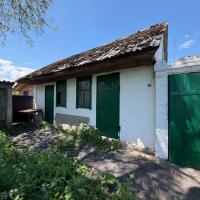 Продається 3 кім будинок в місті Яготин 60м2
